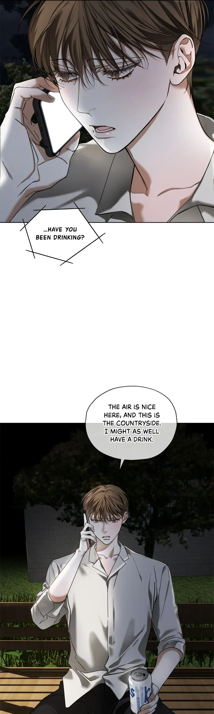 The Foul - Chapter 88 manhwa