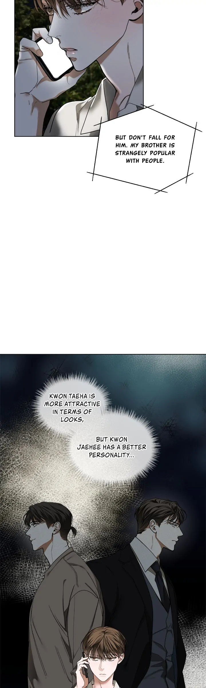 The Foul - Chapter 88 manhwa