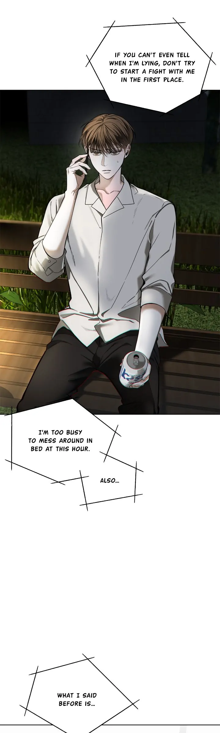 The Foul - Chapter 88 manhwa