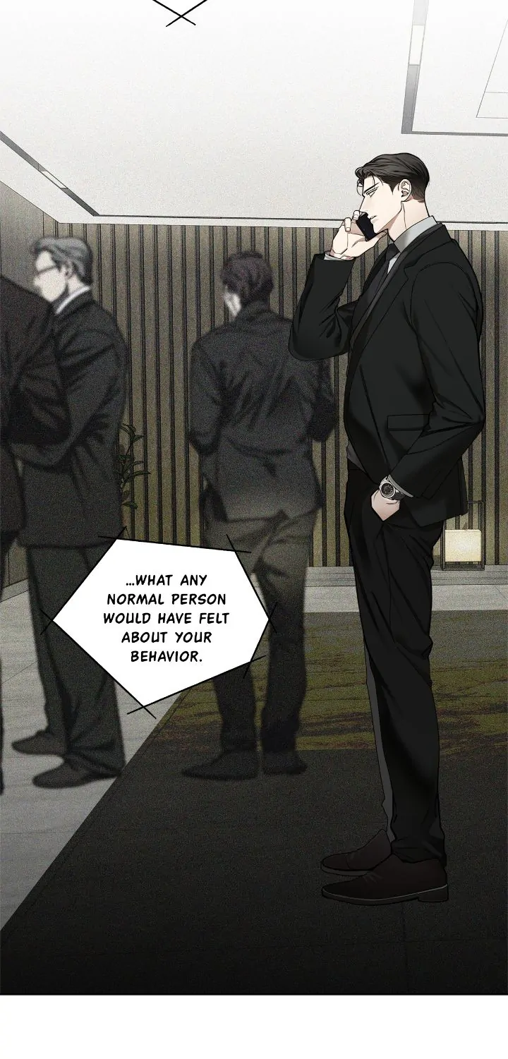 The Foul - Chapter 88 manhwa