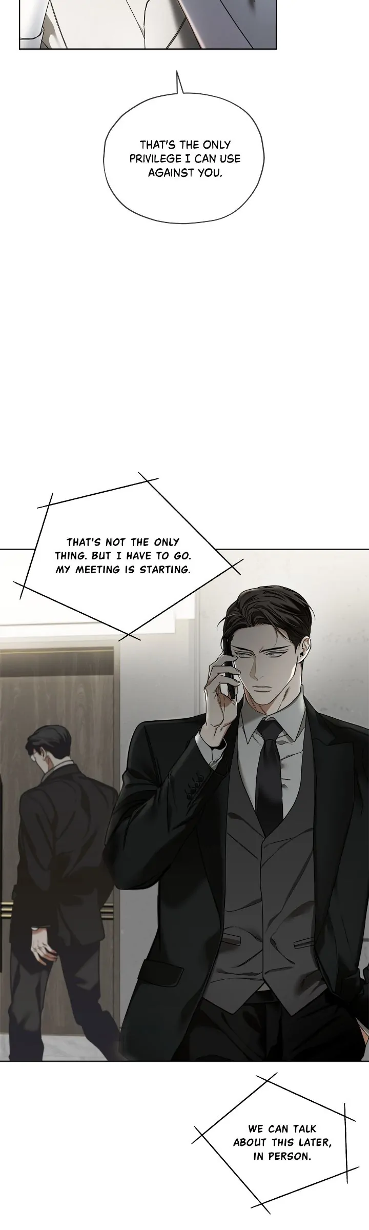 The Foul - Chapter 89 manhwa