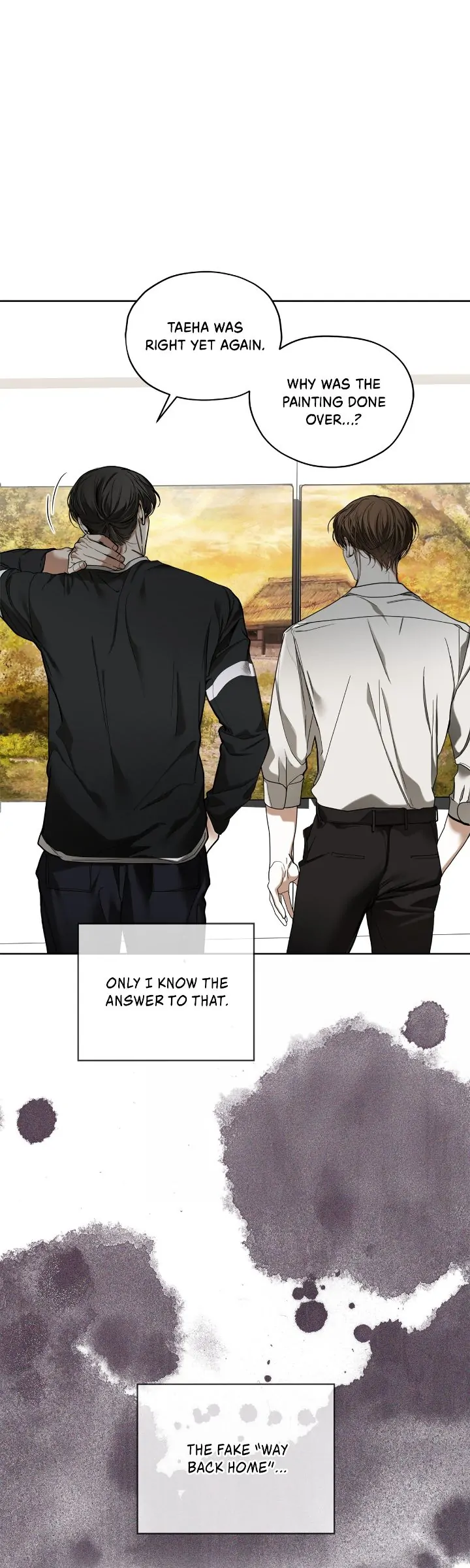 The Foul - Chapter 89 manhwa