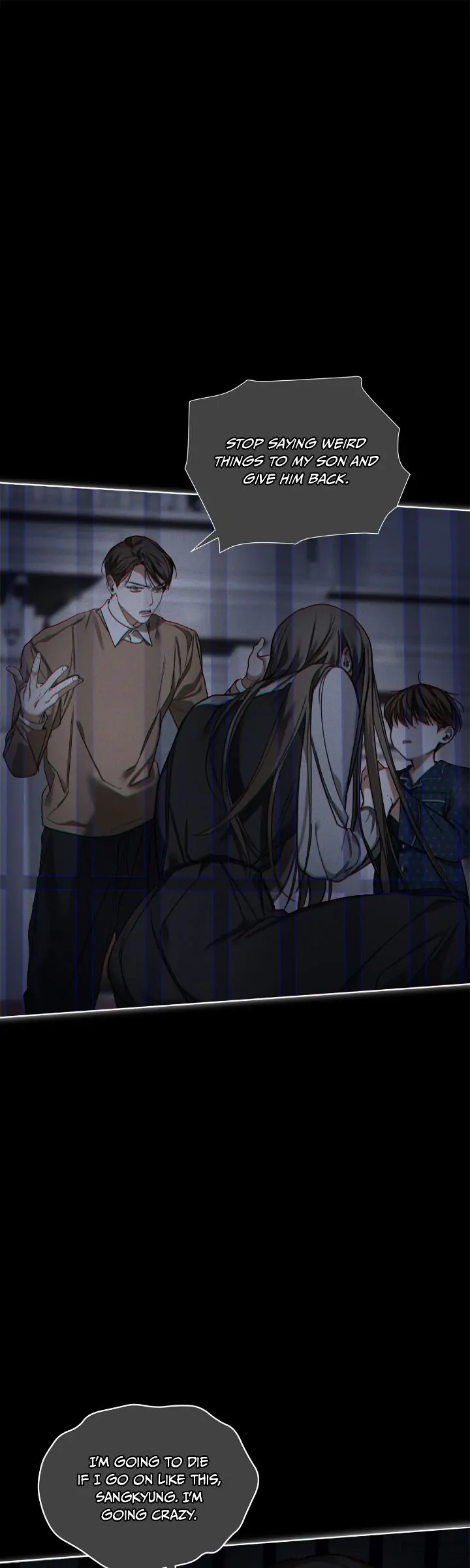 The Foul - Chapter 89 manhwa