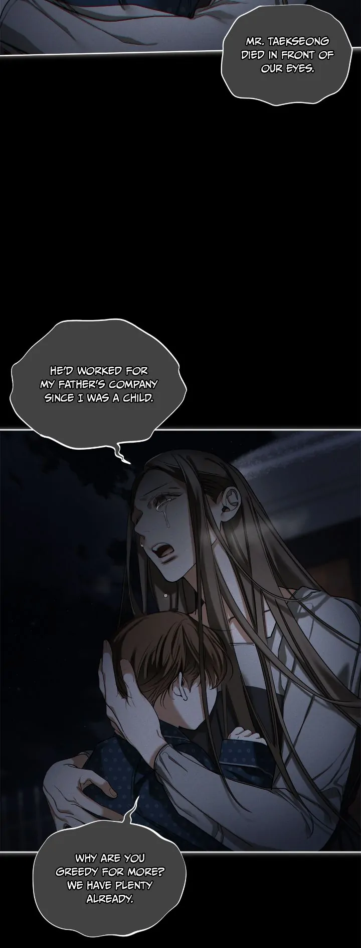 The Foul - Chapter 89 manhwa
