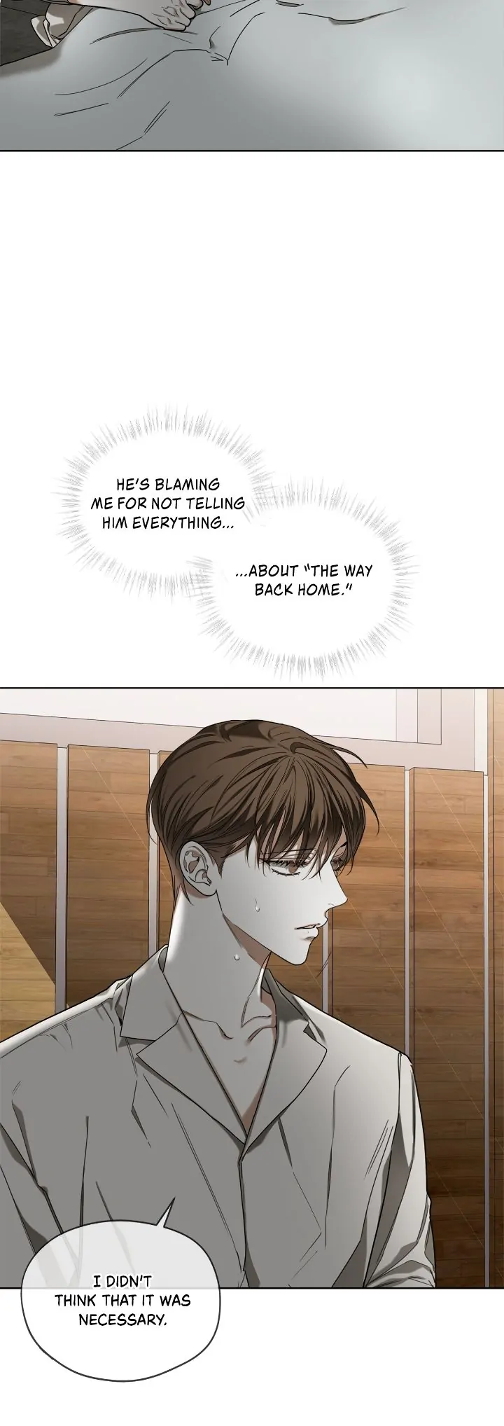 The Foul - Chapter 90 manhwa