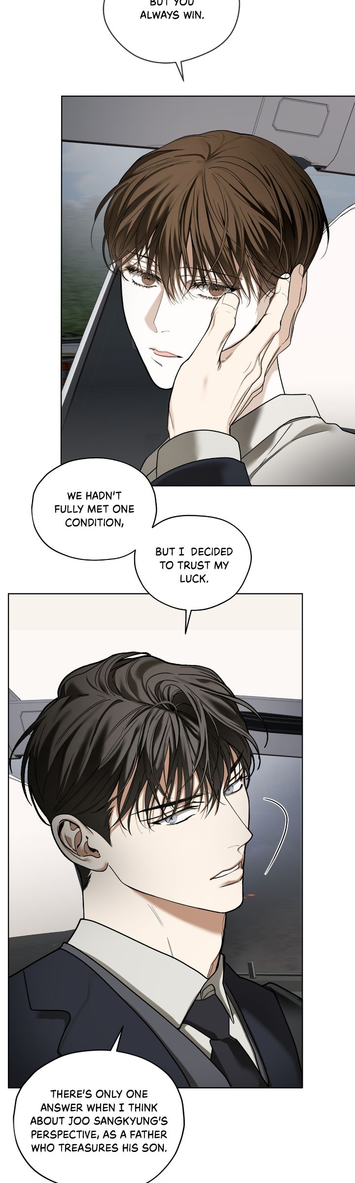 The Foul - Chapter 91 manhwa