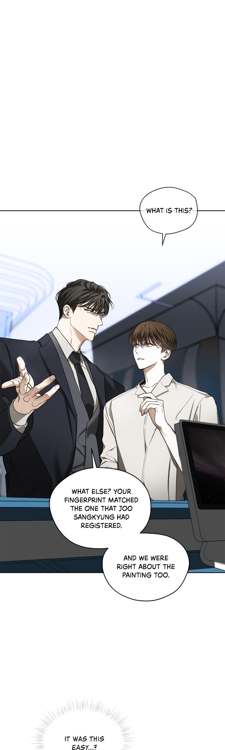 The Foul - Chapter 91 manhwa
