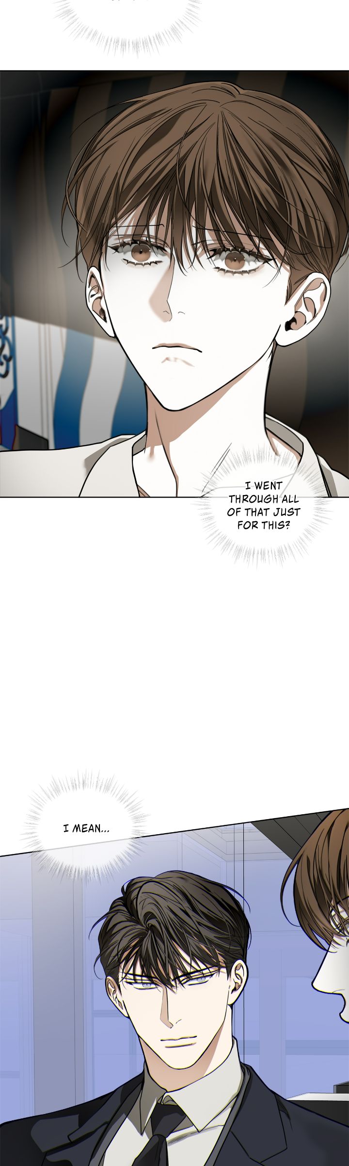 The Foul - Chapter 91 manhwa