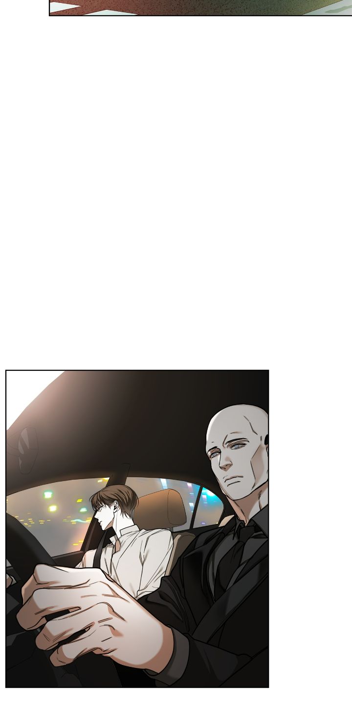 The Foul - Chapter 92 manhwa