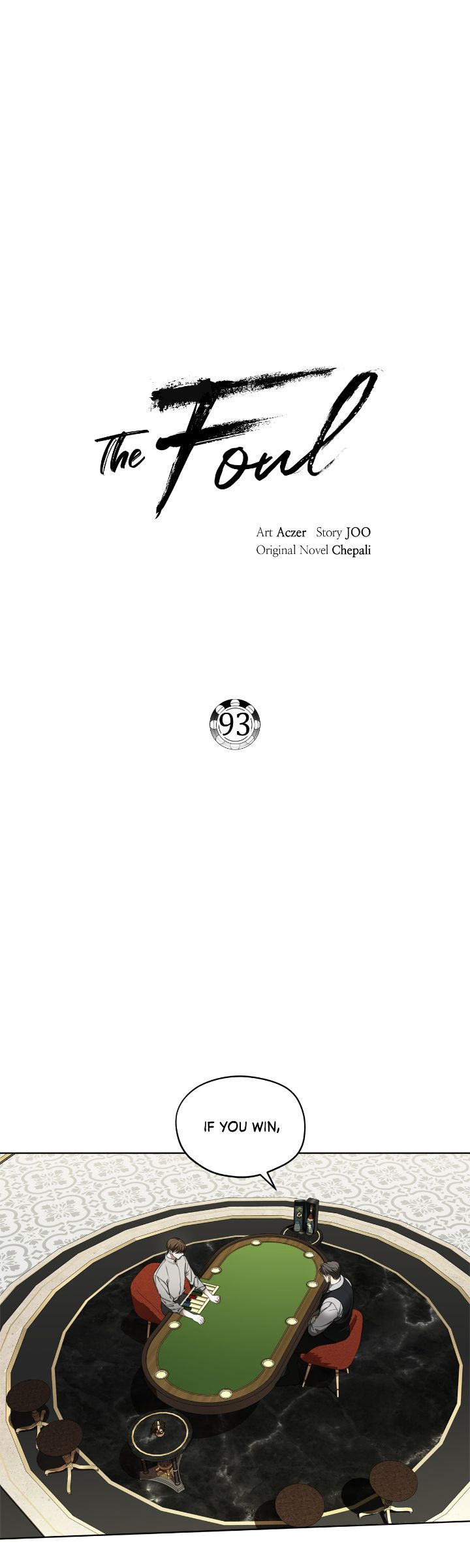 The Foul - Chapter 93 manhwa