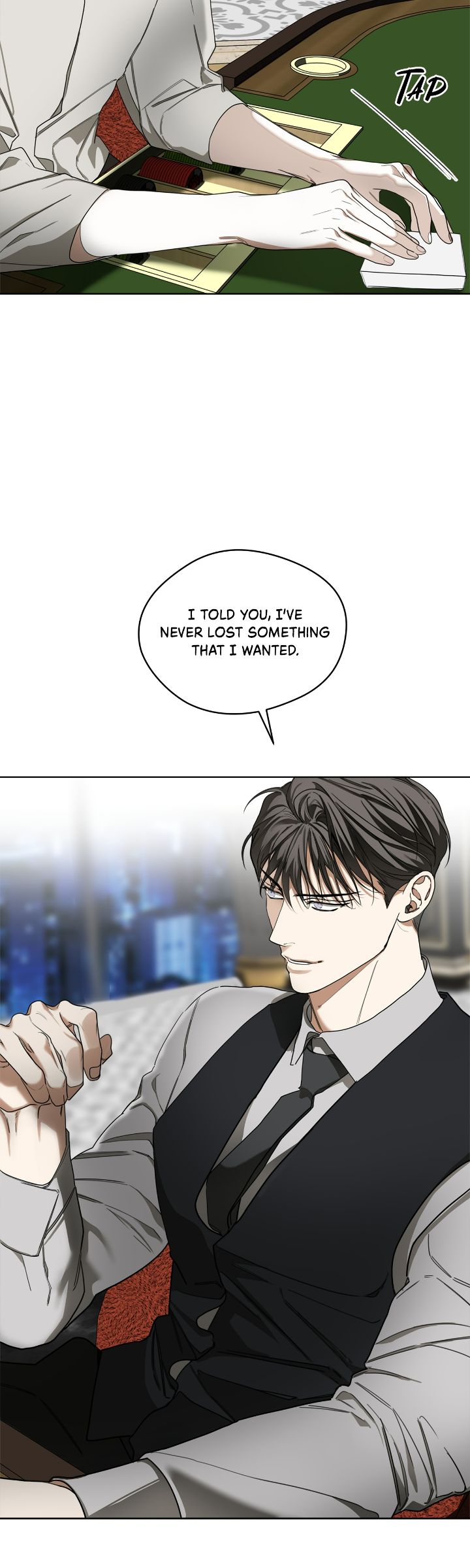 The Foul - Chapter 93 manhwa