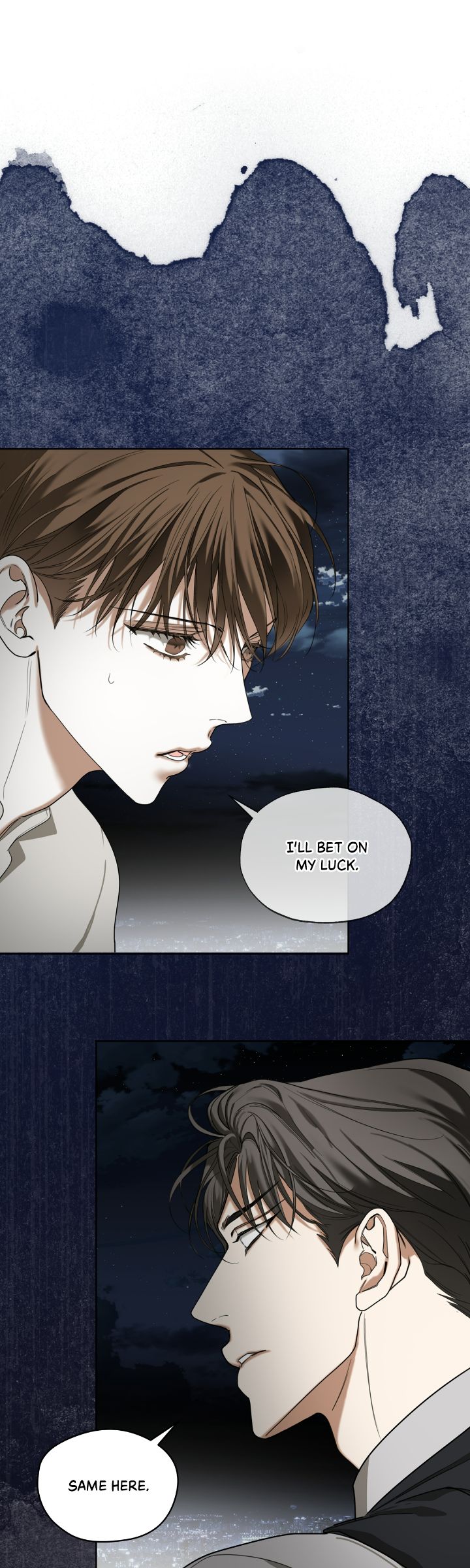 The Foul - Chapter 93 manhwa