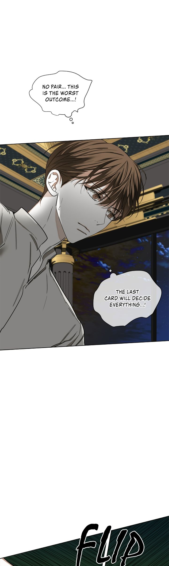 The Foul - Chapter 93 manhwa