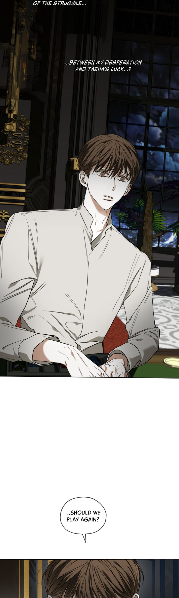 The Foul - Chapter 93 manhwa