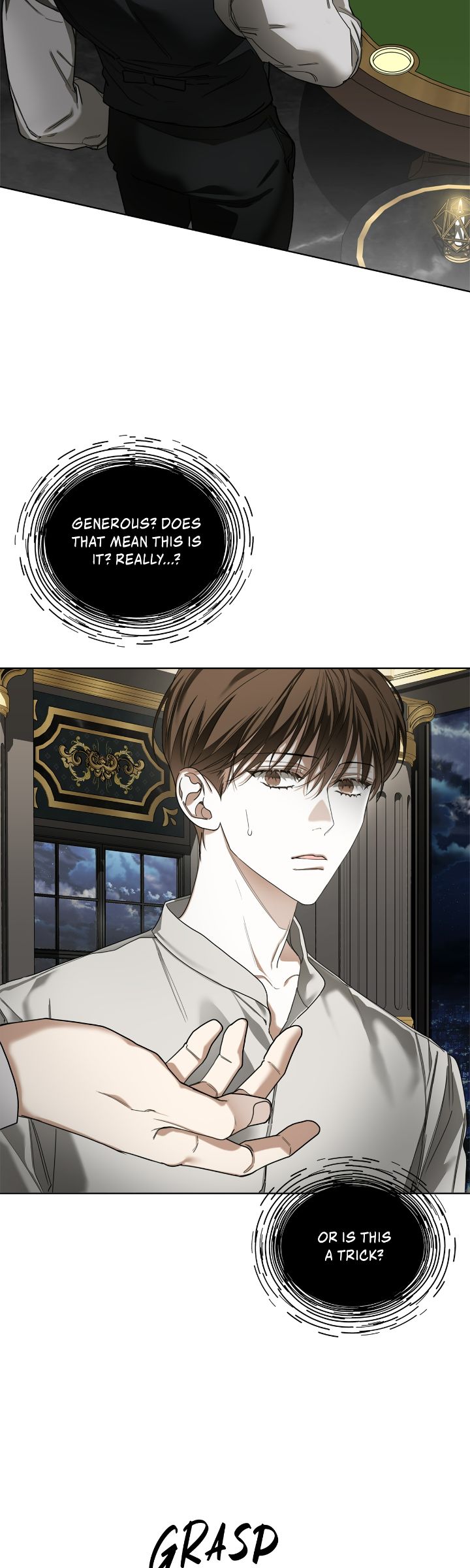 The Foul - Chapter 93 manhwa