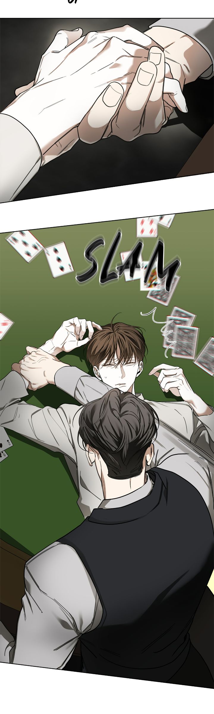 The Foul - Chapter 93 manhwa