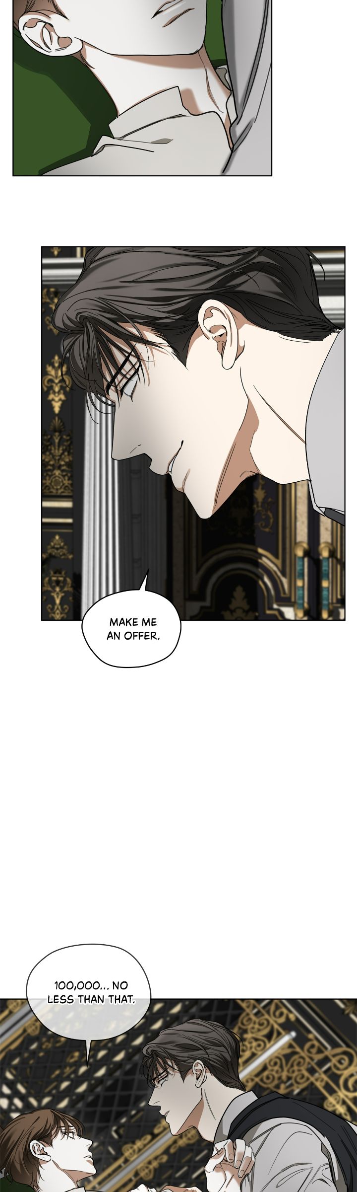 The Foul - Chapter 93 manhwa