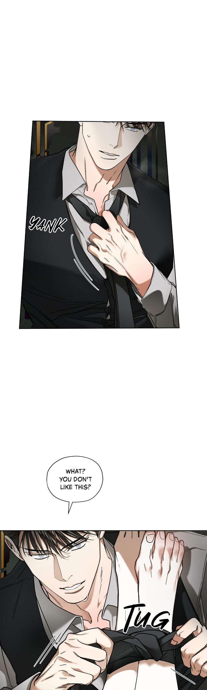 The Foul - Chapter 94 manhwa