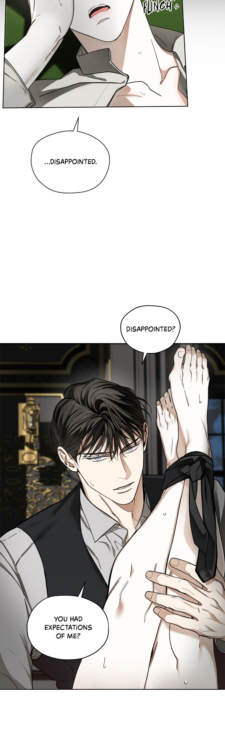 The Foul - Chapter 94 manhwa