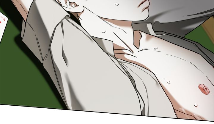 The Foul - Chapter 94 manhwa