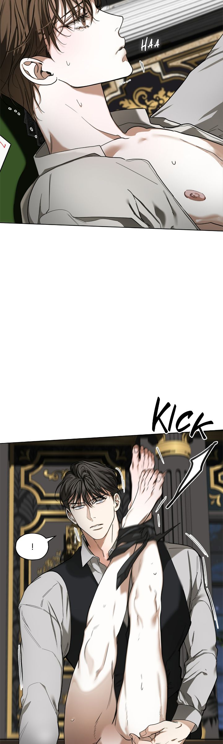 The Foul - Chapter 94 manhwa