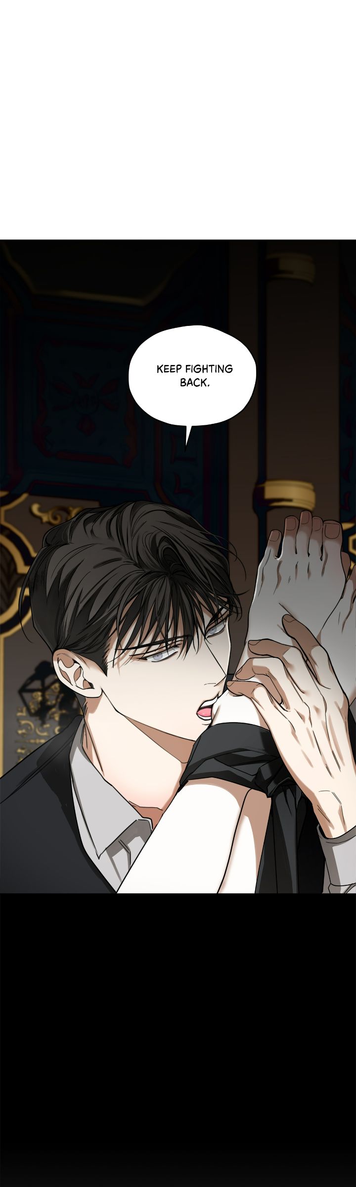 The Foul - Chapter 94 manhwa