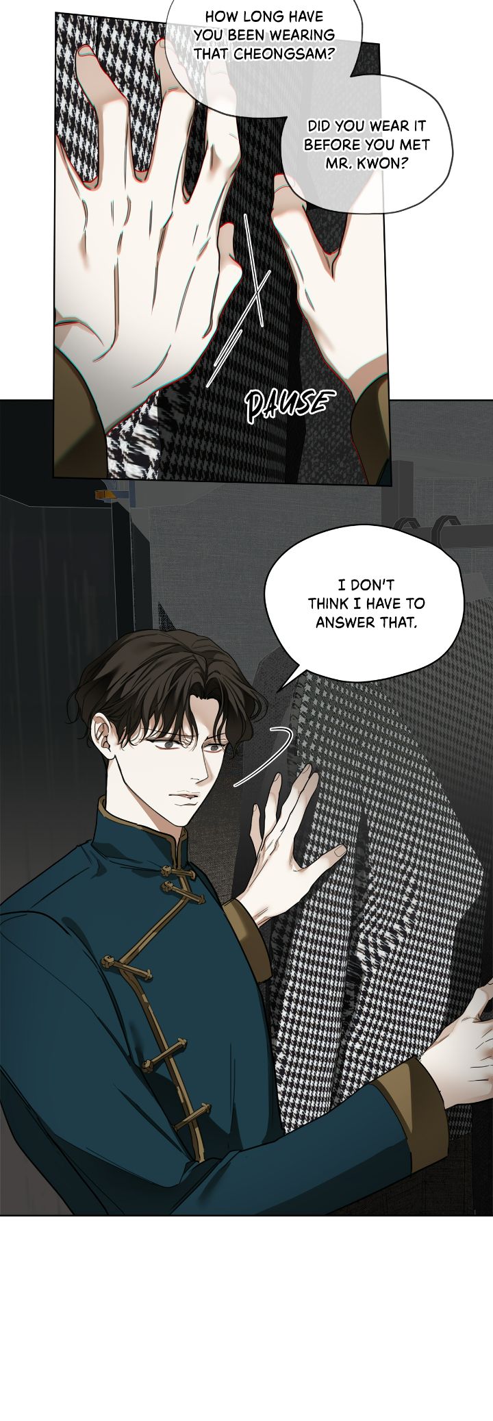 The Foul - Chapter 94 manhwa