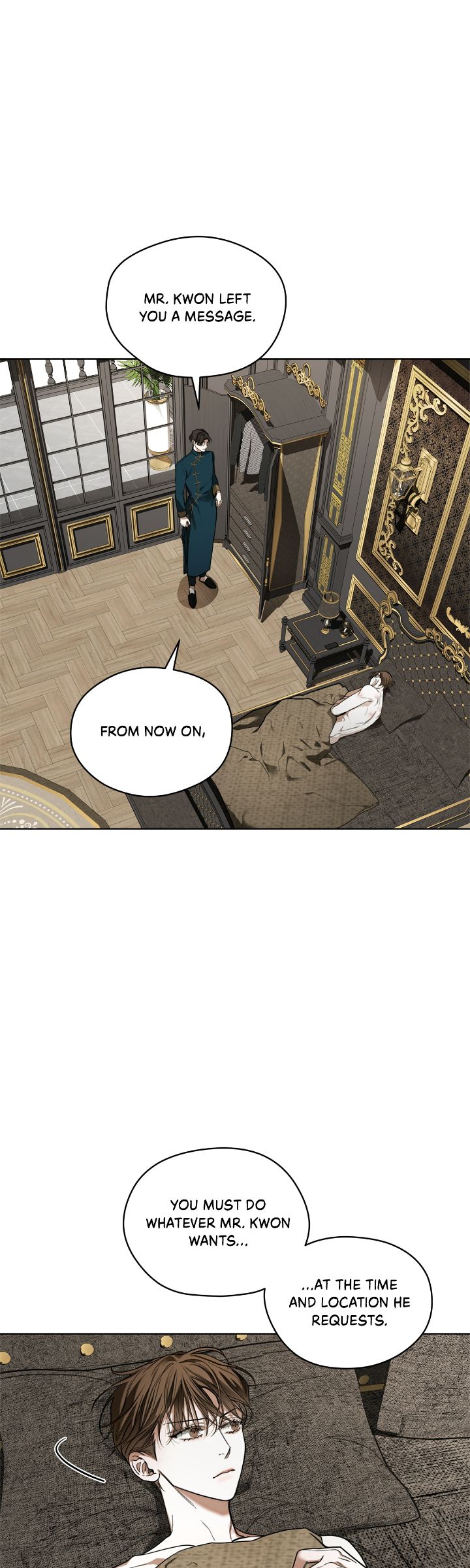 The Foul - Chapter 94 manhwa