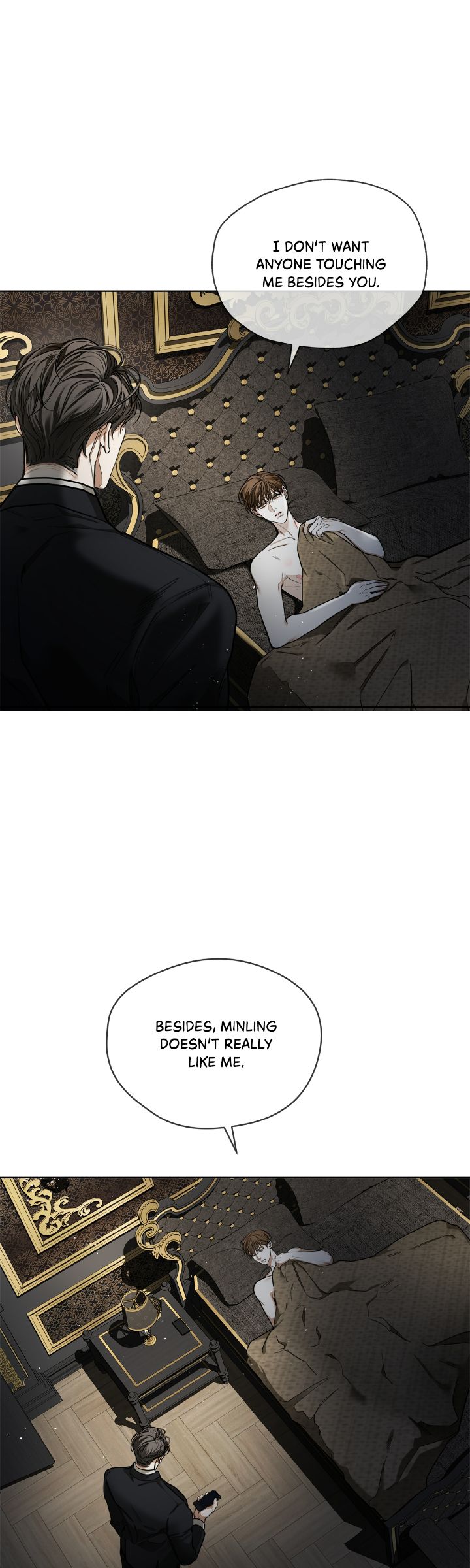 The Foul - Chapter 94 manhwa