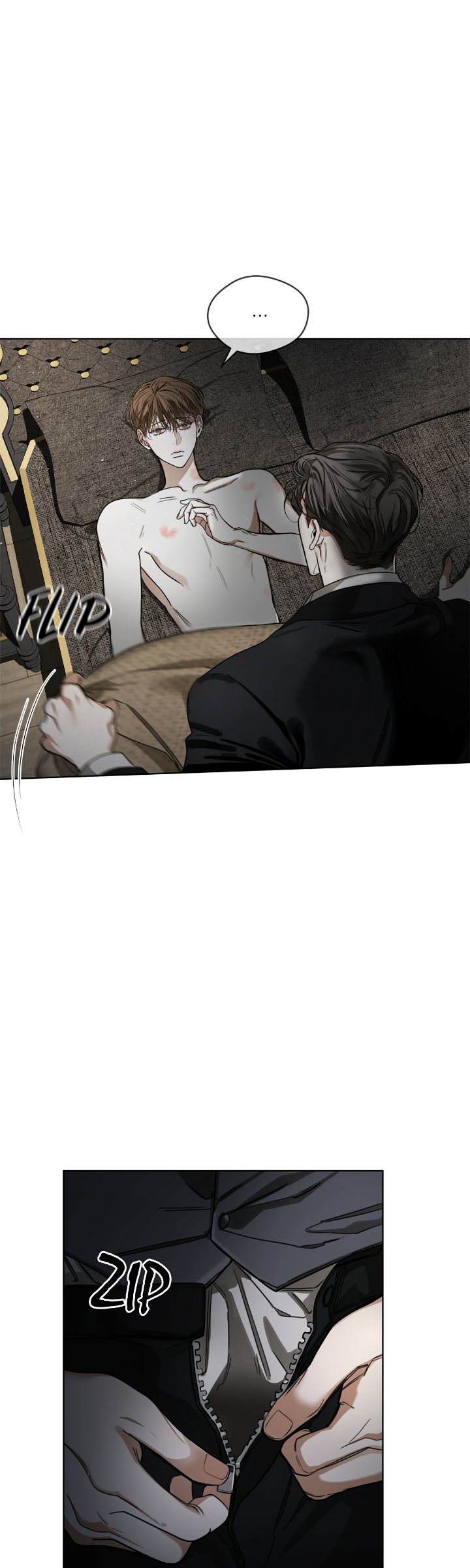 The Foul - Chapter 95 manhwa