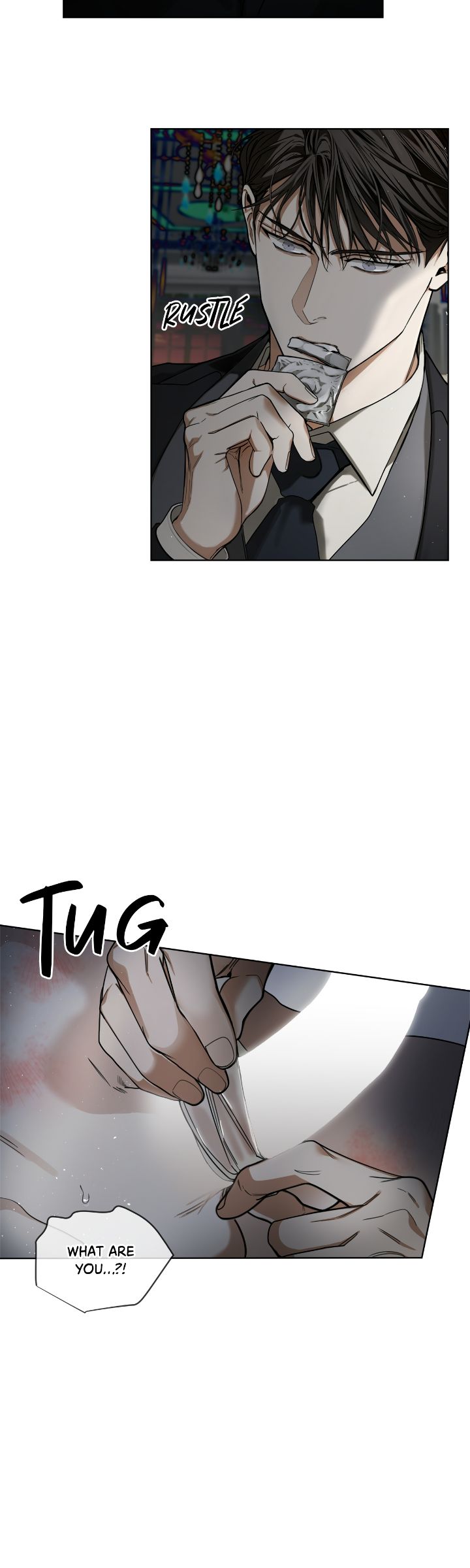 The Foul - Chapter 95 manhwa