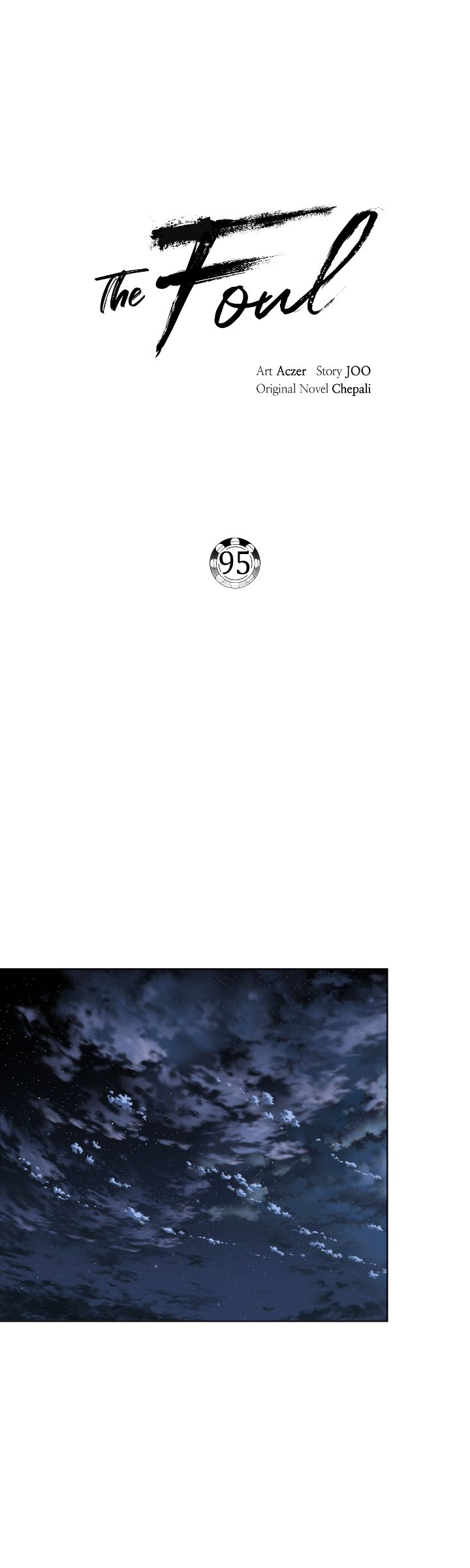 The Foul - Chapter 95 manhwa