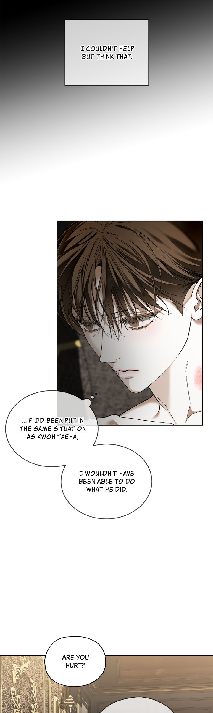 The Foul - Chapter 95 manhwa