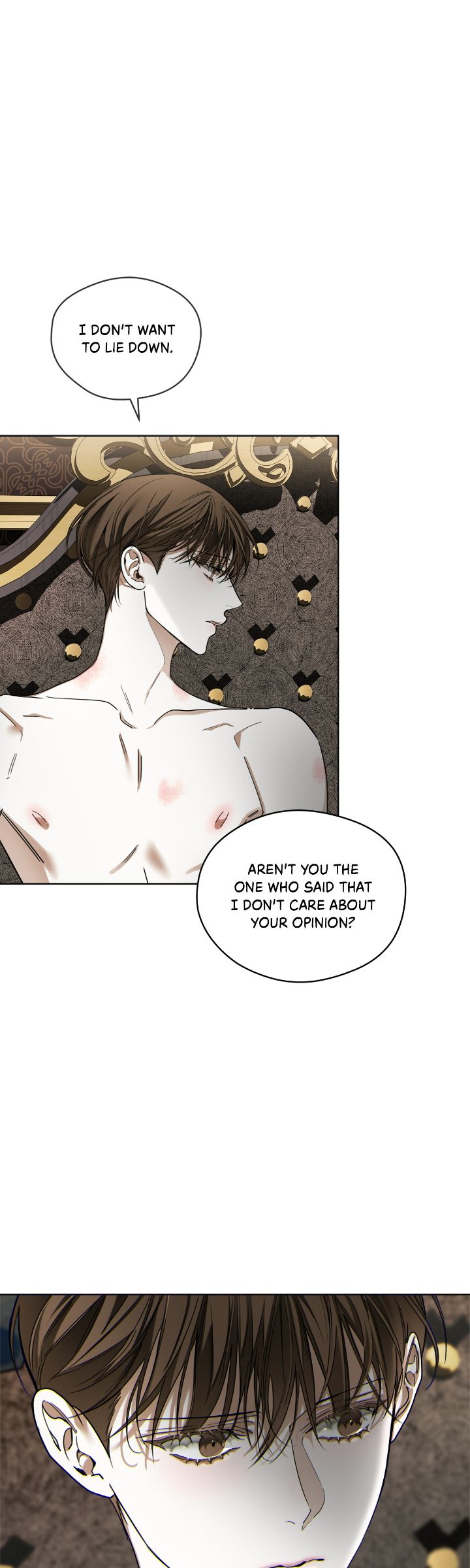 The Foul - Chapter 95 manhwa