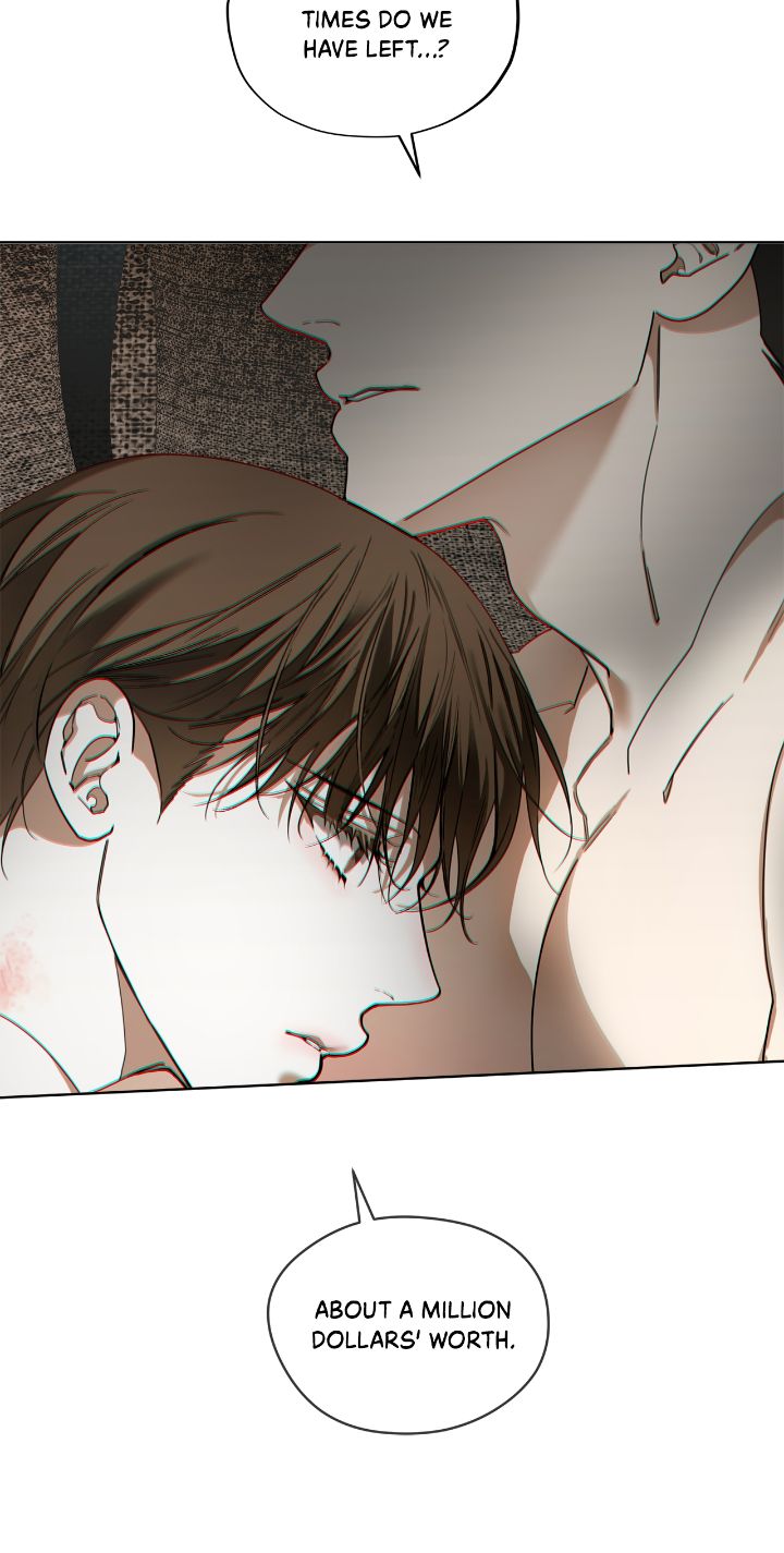 The Foul - Chapter 95 manhwa
