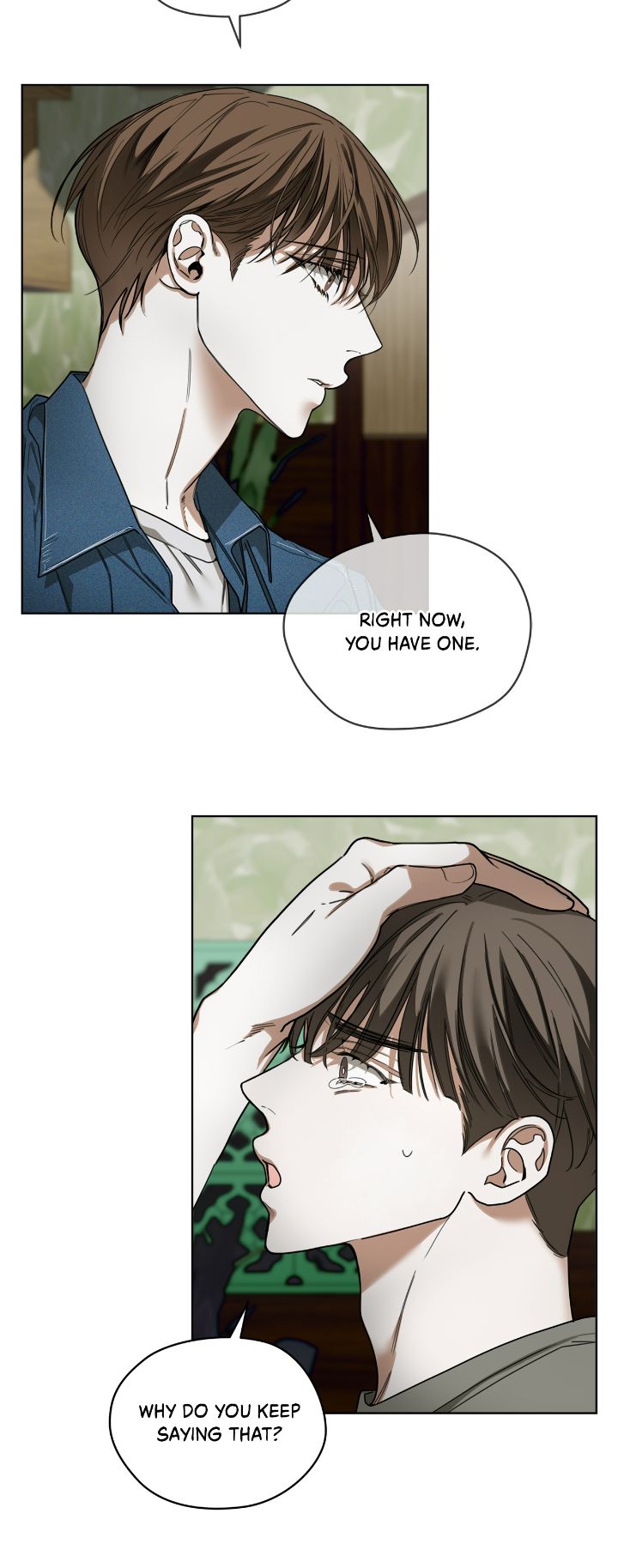 The Foul - Chapter 95 manhwa