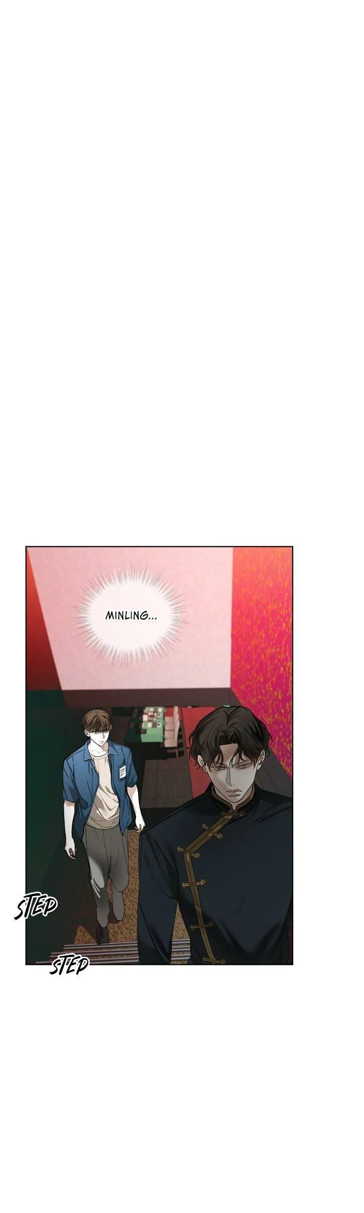 The Foul - Chapter 96 manhwa