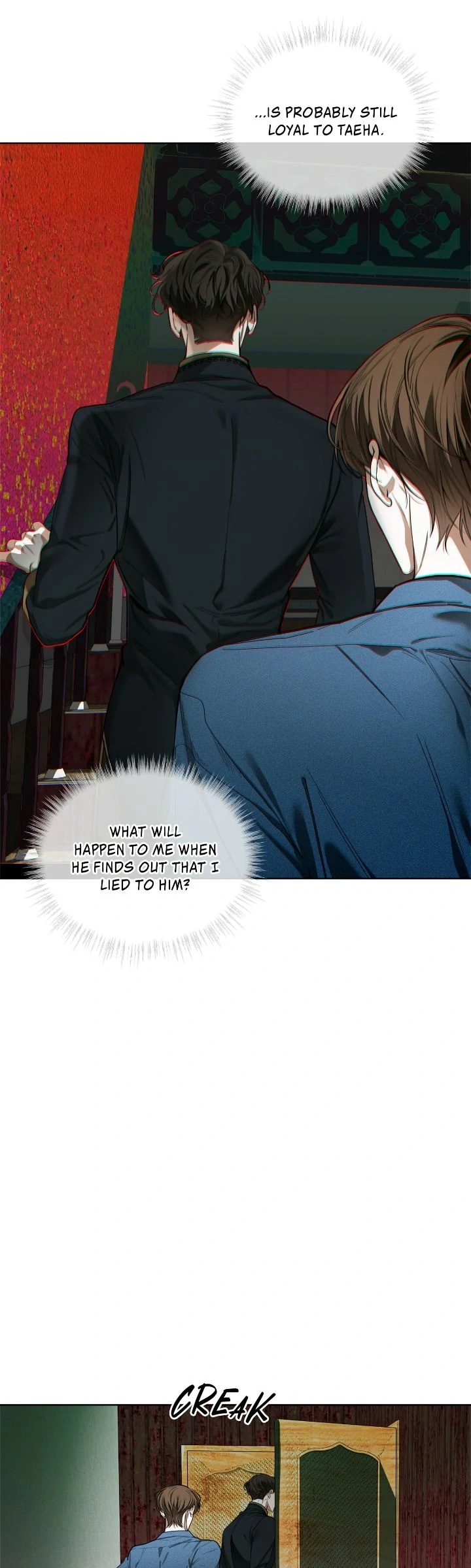 The Foul - Chapter 96 manhwa