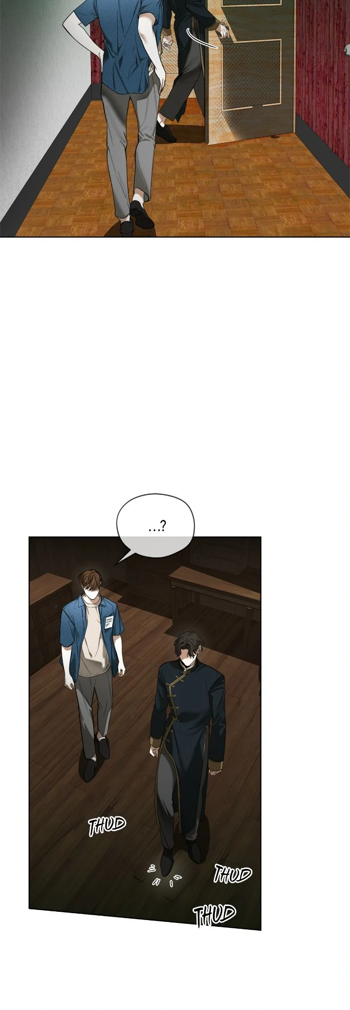 The Foul - Chapter 96 manhwa