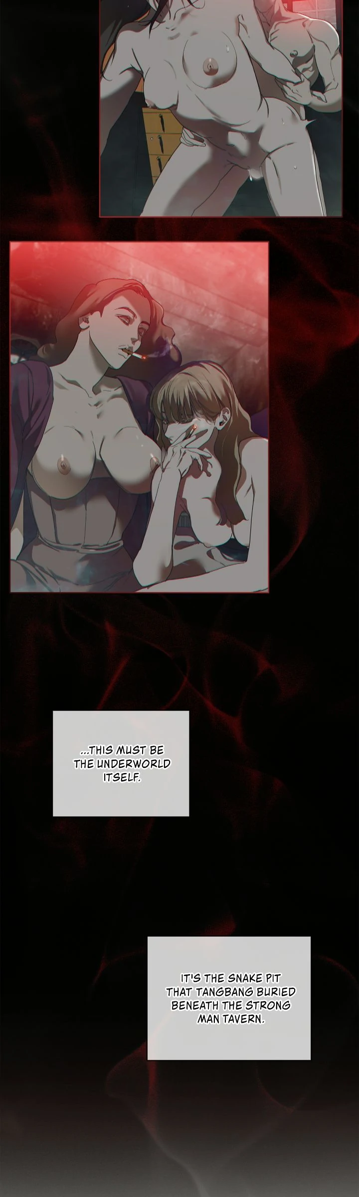 The Foul - Chapter 96 manhwa