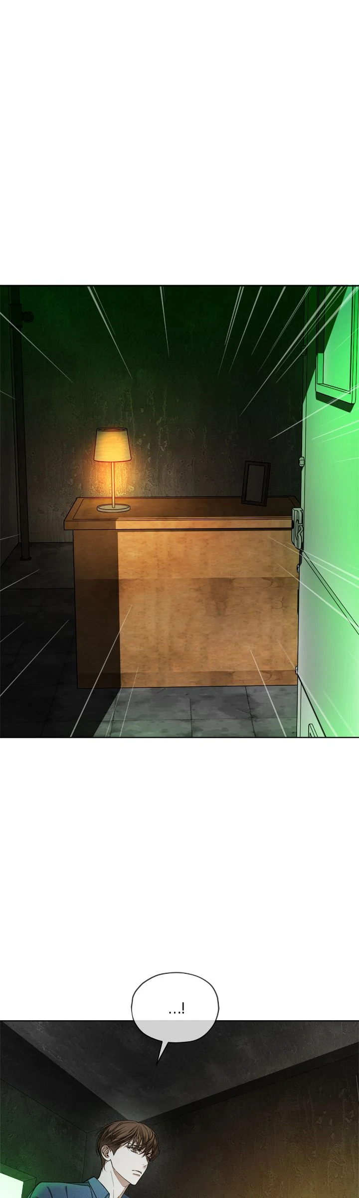 The Foul - Chapter 96 manhwa