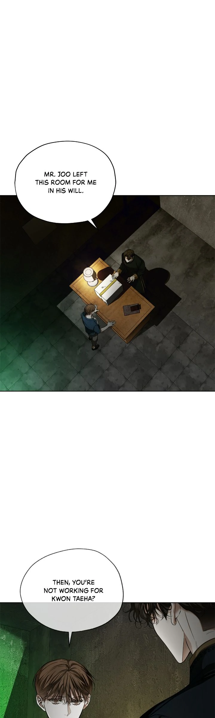 The Foul - Chapter 96 manhwa