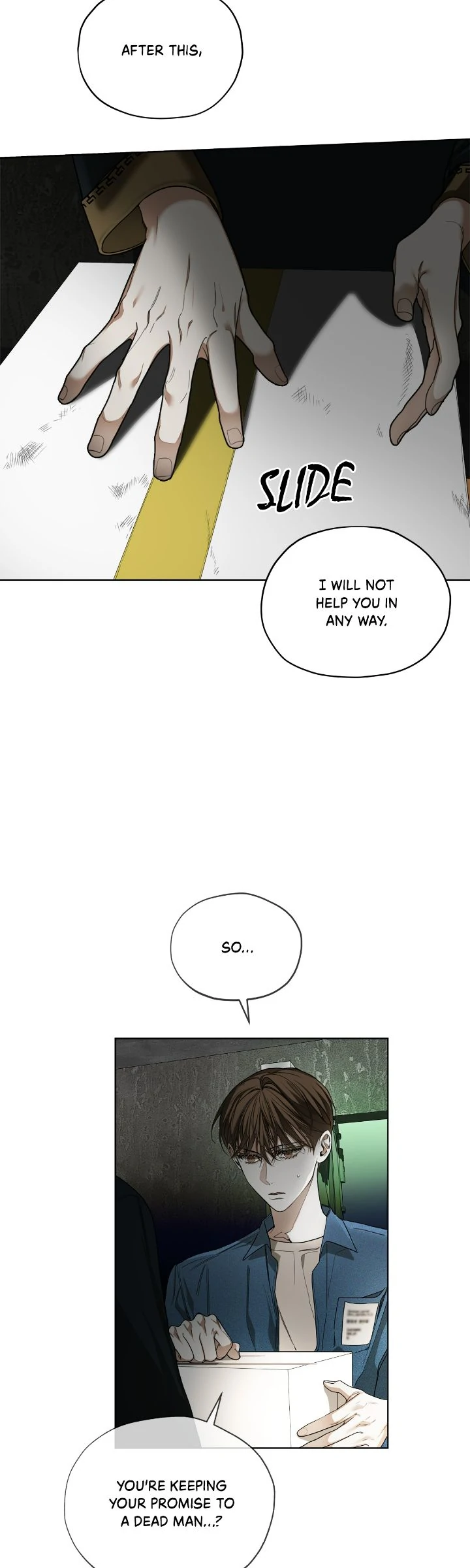 The Foul - Chapter 96 manhwa