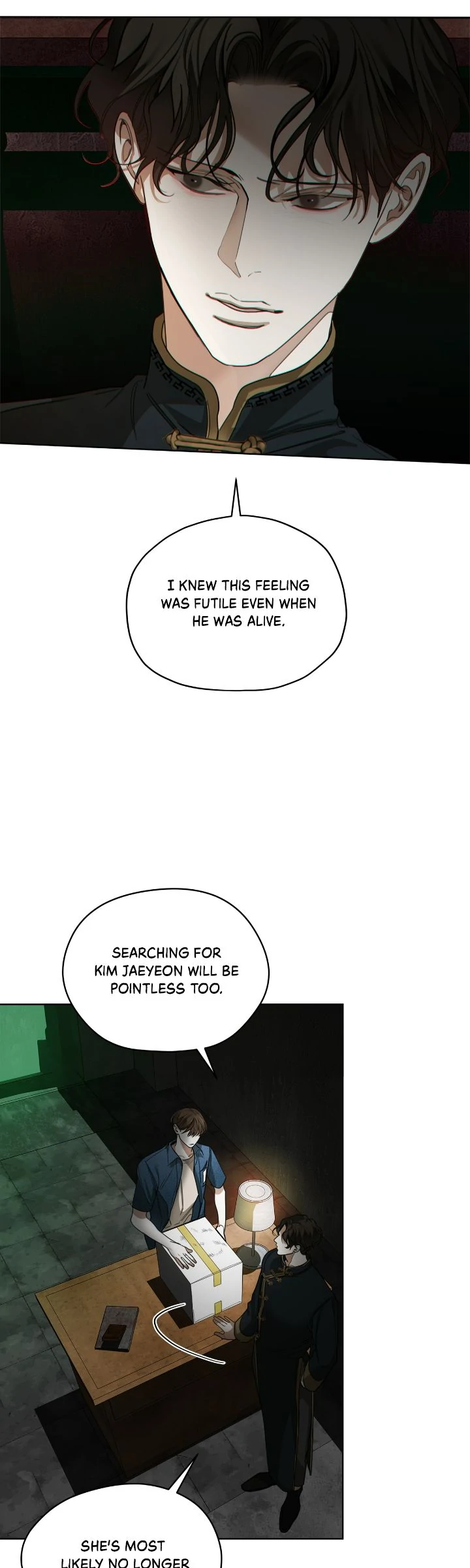 The Foul - Chapter 96 manhwa