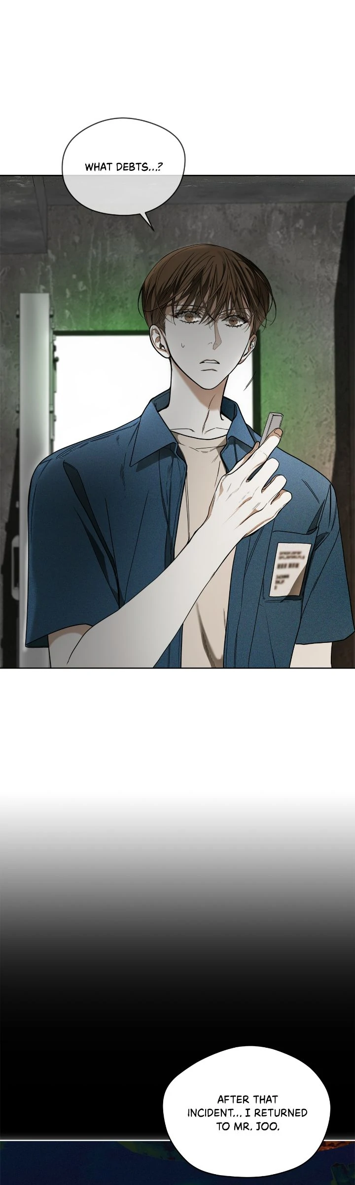 The Foul - Chapter 96 manhwa