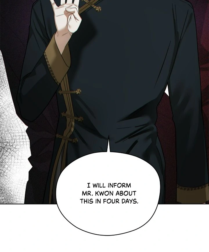 The Foul - Chapter 96 manhwa