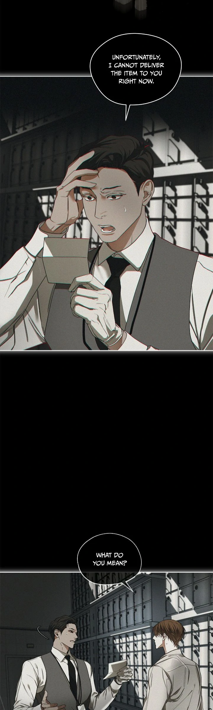 The Foul - Chapter 96 manhwa