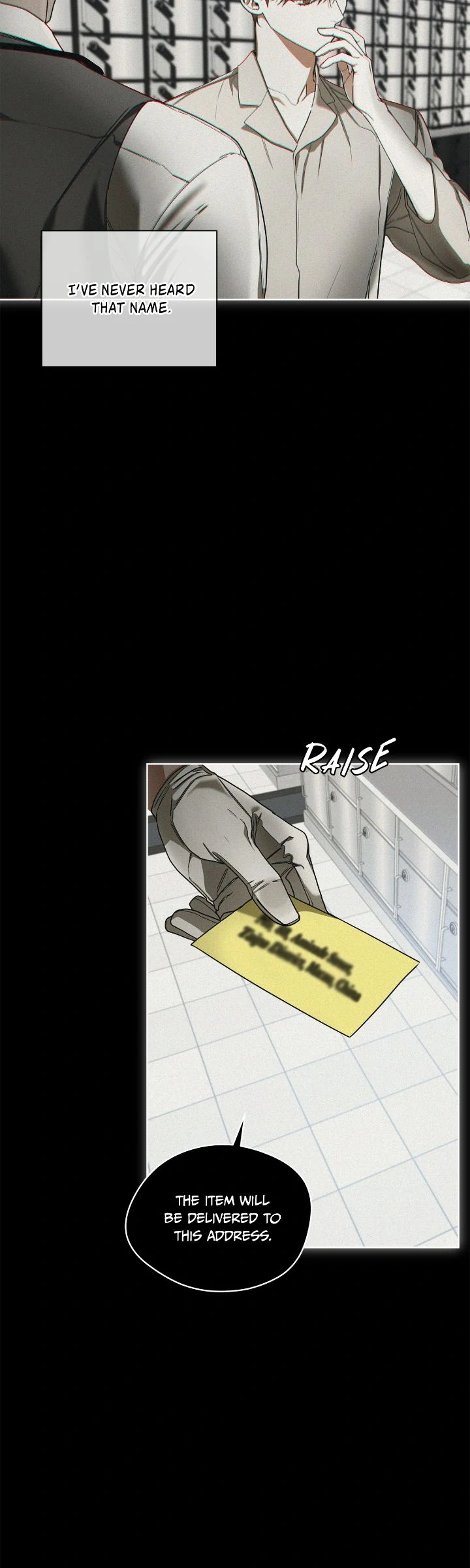 The Foul - Chapter 96 manhwa