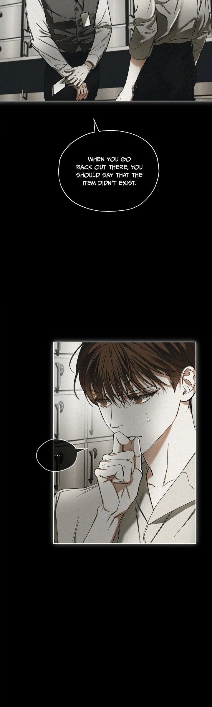 The Foul - Chapter 97 manhwa