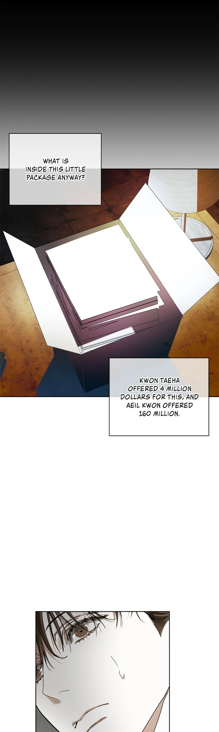 The Foul - Chapter 97 manhwa